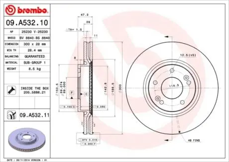 09A53210 Диск гальмівний BREMBO підбір по vin на Brocar