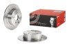 08A71520 Диск тормозной BREMBO підбір по vin на Brocar