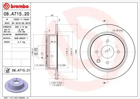 08A71520 Диск тормозной BREMBO підбір по vin на Brocar