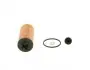 F026407277 Фильтр масляный BMW X1 (F48)/1 (F40) /2 (F45/F46) 1.5-2.0 14- (B38/B47/B48) BOSCH підбір по vin на Brocar
