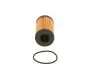 F026407275 Фільтр масляний Land Rover Discovery Sport 2.0 D 14- BOSCH підбір по vin на Brocar