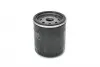 F026407225 Фільтр оливний Ford Focus/Transit 2.5D/Volvo S60/S80/V60/V70 2.0T 10- BOSCH підбір по vin на Brocar
