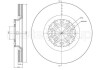 230726C Диск тормозной (передний) Audi A4/A6 97-09/Skoda Superb 02-08/VW Passat 98-05 (312х25)(с покр)(вент) METELLI підбір по vin на Brocar