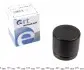 Поршенек суппорта (переднего) VW Touareg 03-10 (60x55,55mm) 151199-C