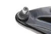 VKDS326054B Важіль підвіски SKF підбір по vin на Brocar
