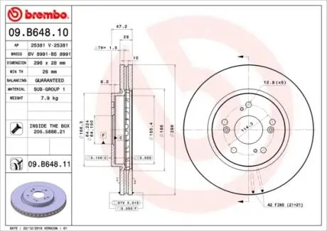 09B64810 Диск гальмівний BREMBO підбір по vin на Brocar