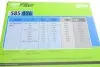 585026 Фильтр воздушный VALEO підбір по vin на Brocar