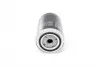 F026407256 Фильтр масляный Gaz Gazelle 2.4 04-06/Ford Scorpio 2.5TD 93-98 BOSCH підбір по vin на Brocar
