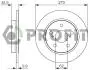 Диск тормозной 5010-1645