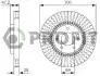Диск тормозной 5010-1630