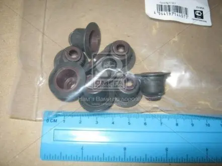 HR809 Сальник клапана PAYEN підбір по vin на Brocar