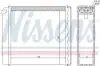 72636 Радіатор пічки NISSENS підбір по vin на Brocar