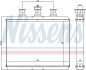 70517 Радиатор отопителя First Fit NISSENS підбір по vin на Brocar