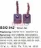 Щітка стартера BSX1042