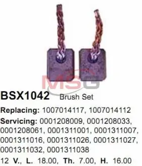 BSX1042 Щітка стартера CARGO підбір по vin на Brocar