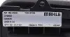 AH162000S Радіатор пічки Renault Scenic 99-03/Megane 96-99 MAHLE / KNECHT підбір по vin на Brocar