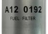 Фильтр топливный Volvo S60/S80 2.4D 2001- A120192