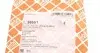 38551 Відбійник амортизатора (переднього) VW Golf/Seat Leon 03- FEBI BILSTEIN підбір по vin на Brocar