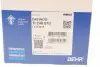 TI24087D Термостат Chevrolet Aveo/Daewoo Lanos/Nubira 1.4/1.6 (87°C) MAHLE / KNECHT підбір по vin на Brocar