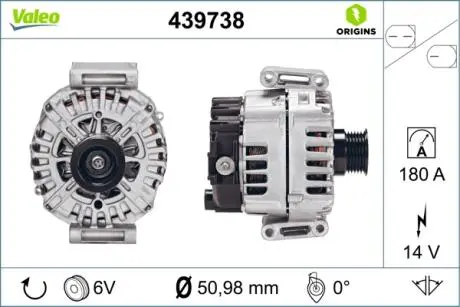 439738 Генератор VALEO подбор по vin на Brocar