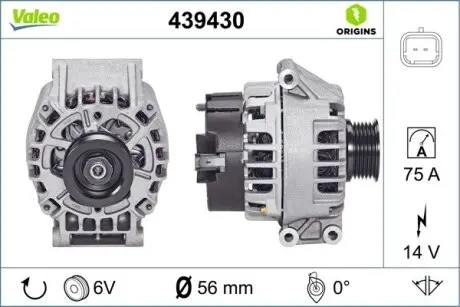439430 Генератор VALEO підбір по vin на Brocar