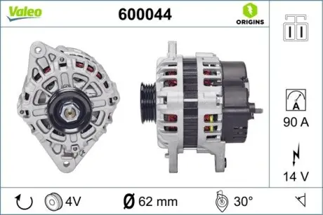 600044 Генератор VALEO підбір по vin на Brocar