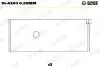 014203025MM Вкладиші GLYCO підбір по vin на Brocar