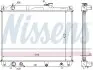 64194A Радиатор NISSENS підбір по vin на Brocar