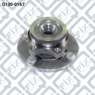 Q1300167 Cтупица передн. Q-FIX подбор по vin на Brocar