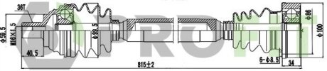 27300760 Піввісь PROFIT підбір по vin на Brocar
