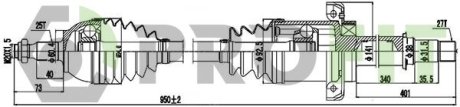 27301319 Піввісь PROFIT підбір по vin на Brocar