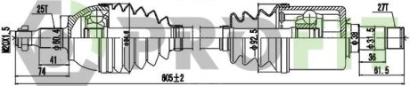 27301314 Полуось PROFIT подбор по vin на Brocar