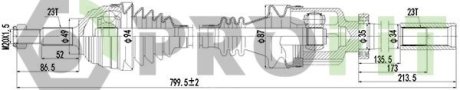 27301234 Піввісь PROFIT підбір по vin на Brocar