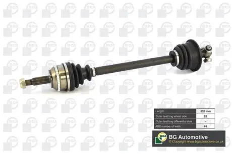 DS7317LA Полуось BGA підбір по vin на Brocar