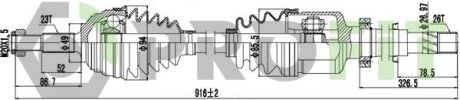 27300896 Полуось PROFIT подбор по vin на Brocar