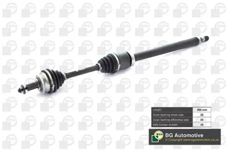 DS9706RA Полуось BGA підбір по vin на Brocar