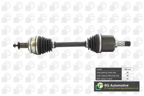DS9706LA Піввісь BGA підбір по vin на Brocar