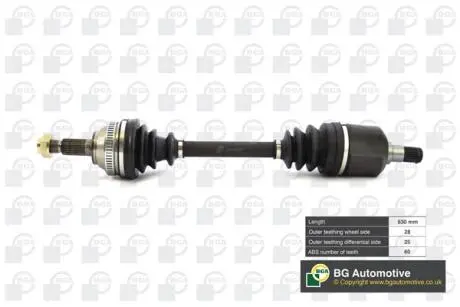 DS7513L Полуось BGA подбор по vin на Brocar