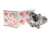 S5253S Стартер AUTO STARTER підбір по vin на Brocar