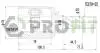 ШРКШ зі змазкою в комплекті 2810-2085