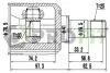 Шрус 2810-2072