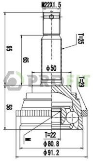 27102655 Шрус PROFIT підбір по vin на Brocar