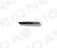 Крышка омывателя SUBARU LEGACY (BL/BP/BPS), 09.03 - 04.09 PSB99038CAR