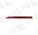 ZBM4005R ОТРАЖАТЕЛЬ В ЗАДНИЙ БАМПЕР BMW 3 (F30/F31/F35/F80), 15 - SIGNEDA підбір по vin на Brocar