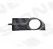 Решітка в бампер CHEVROLET AVEO/KALOS (T250), 07 - 11 PCV99009CAL