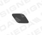 Крышка омывателя BMW X6 (E71), 08 - 14 PBM99229AR