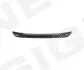 Спойлер бампера TOYOTA RAV 4, 16 - 18 PTY05184VA