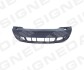 БАМПЕР ПЕРЕДНИЙ AUDI A6 (C5), 01 - 05 PAD04017BA