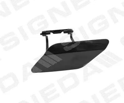 PBZ99118CAL Крышка омывателя SIGNEDA подбор по vin на Brocar