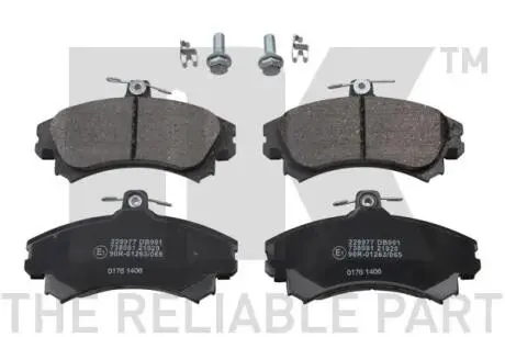 229977 Тормозные колодки дисковые перед. Volvo S40/V40/Mitsubishi Colt IV/ Carisma/Smart Forfour (15mm) NK подбор по vin на Brocar